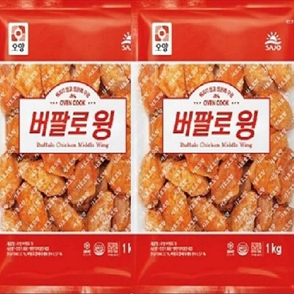 Sajo Oyang Chicken Tenders 1kg + 1kg