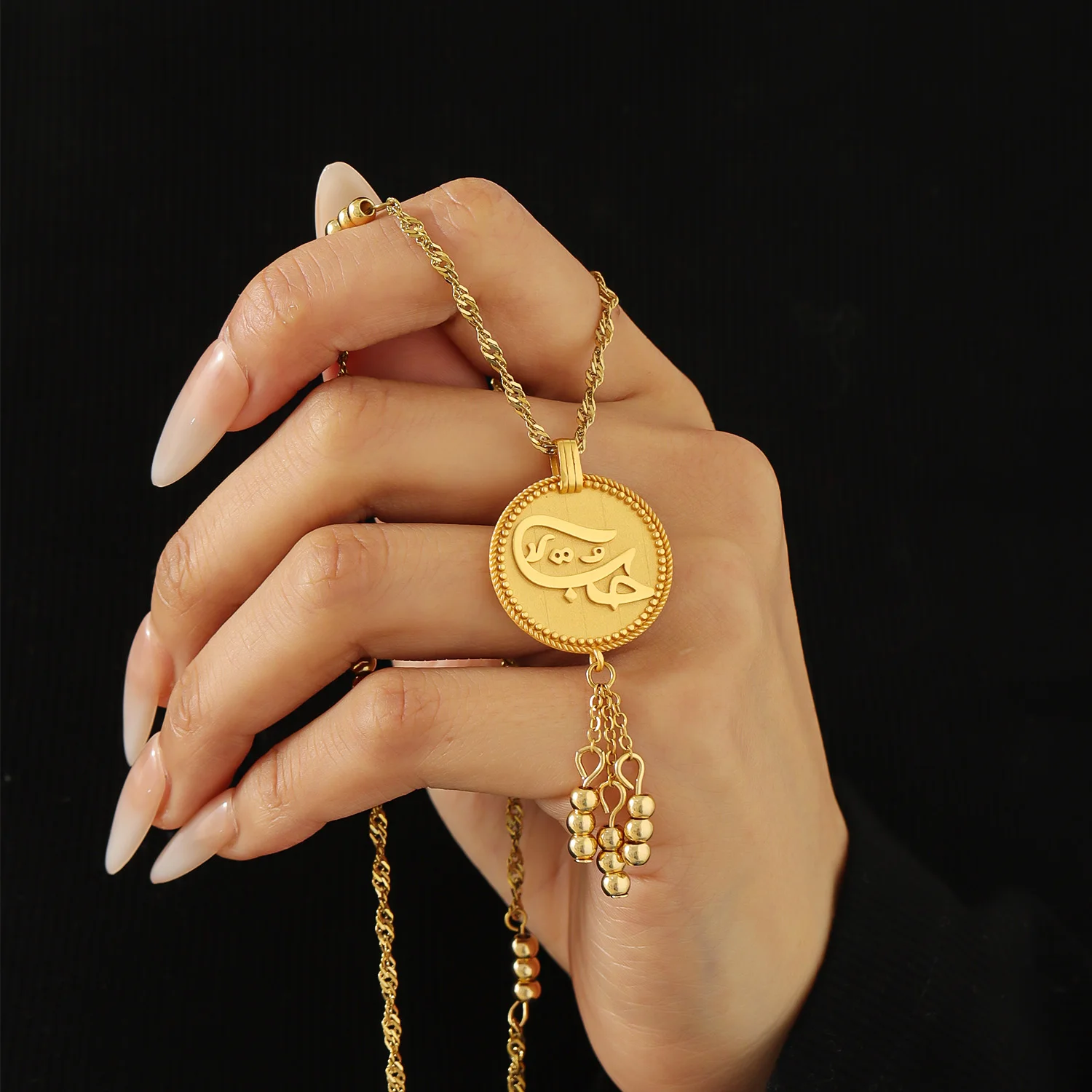 3D "Love" Vintage Coin Necklace Circle Chain Pendant Gold Beads Women's Islamic Jewelry Muslim Pendants Eid Gift for Mom view 3