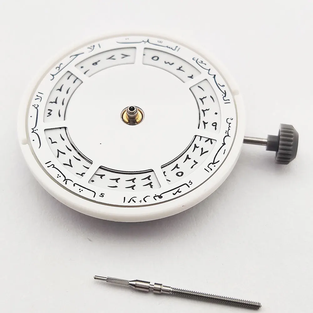 Arabia Miyota8285 Automatic Mechanical Movement Mod Day-Date Watch Mechanism with Week at 12:00/Date at 3:00 O'clock 21 Jewels