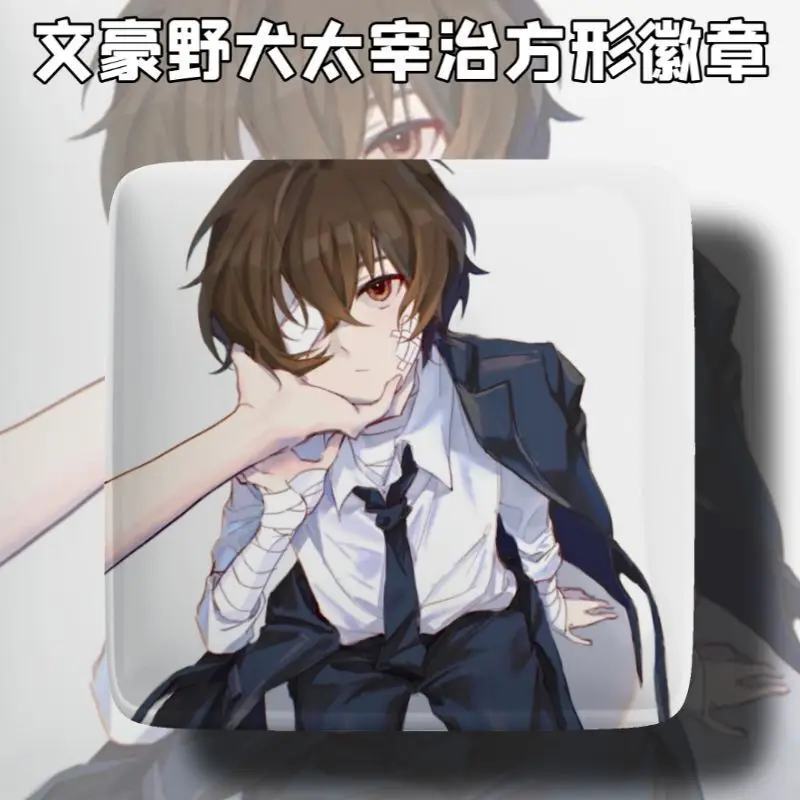 Anime  Stray Dogs Cosplay Badge Nakahara Chuuya Brooch Pin Dazai Osamu Metal Badge For Backpack Clothes Jewelry Fans Gifts