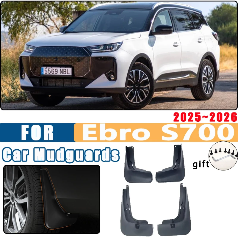 

Для Ebro S700 2025 2026 Chery Tiggo 7 MK2 автомобильные брызговики брызговики на крыло брызговики передние колеса крышка аксессуары