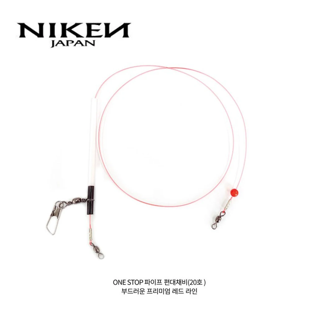 نيكون معدات الصيد غير التدفق ، تشكيل الأنابيب ، اتجاه واحد