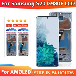 AMOLED LCD With Frame For SAMSUNG S20 LCD G980 SM-G980F SM-G980F/DS Display Touch Screen Digitizer Assembly Replace