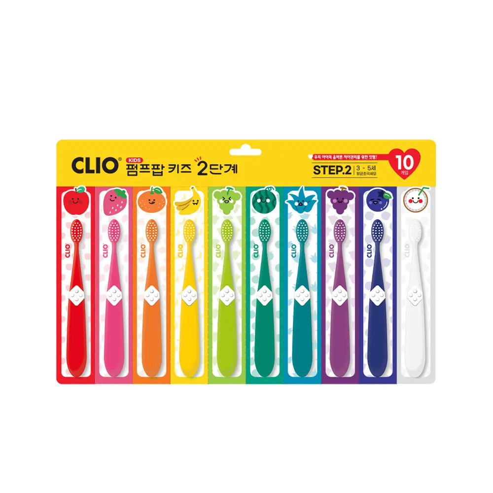 clio pumppop step2 toothbrush_10P x1