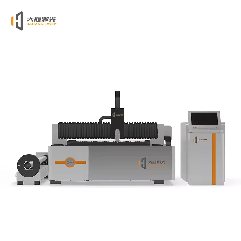 Automatic stainless steel cereal bar metal sheet 5 axis fibre laser cutting machine for sale