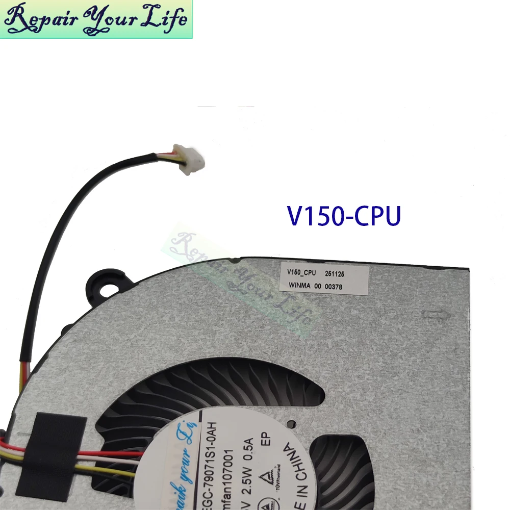 5V CPU GPU Fan For ARDOR GAMING NEO G17-I5ND203 G15-I5ND204 G15-I5ND200 I5ND205 Notebook Cooler EGC-79071S1-0AH EGC-82071S1-0AH