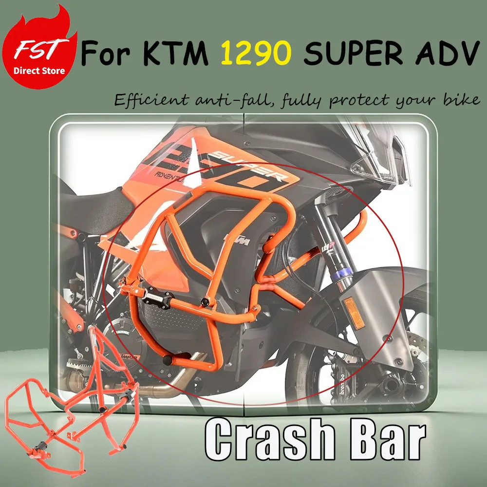 For KTM 1290 SUPER ADV, modification includes upper and lower protective bars, bumper, frame and crash protection bars.