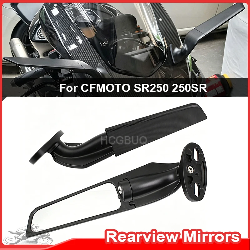 For CFMOTO SR250 250SR Side Mirrors Modified Wind Wing Rotating Espelhos Moto Espejo Retrovisor Rearview Mirror