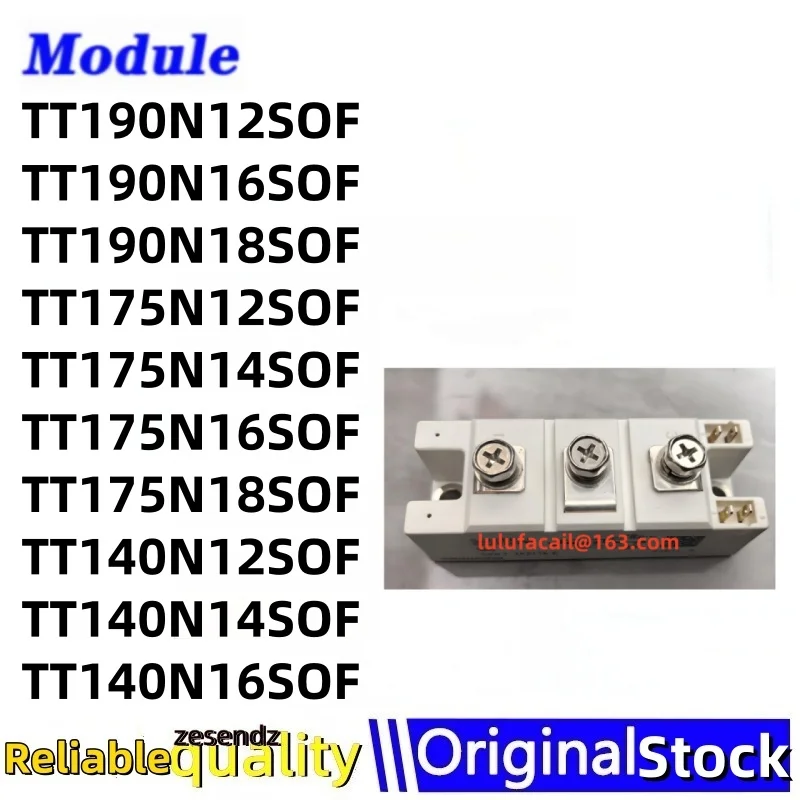 

1PCS TT190N12SOF TT190N16SOF TT190N18SOF TT175N12SOF TT175N14SOF TT175N16SOF TT175N18SOF TT140N12SOF TT140N14SOF TT140N16SOF