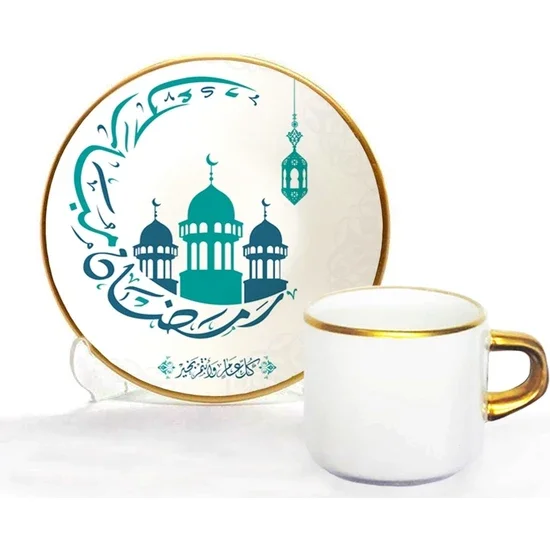 

Toygar Asena Turkish Coffee Set 6 Pieces Masjid