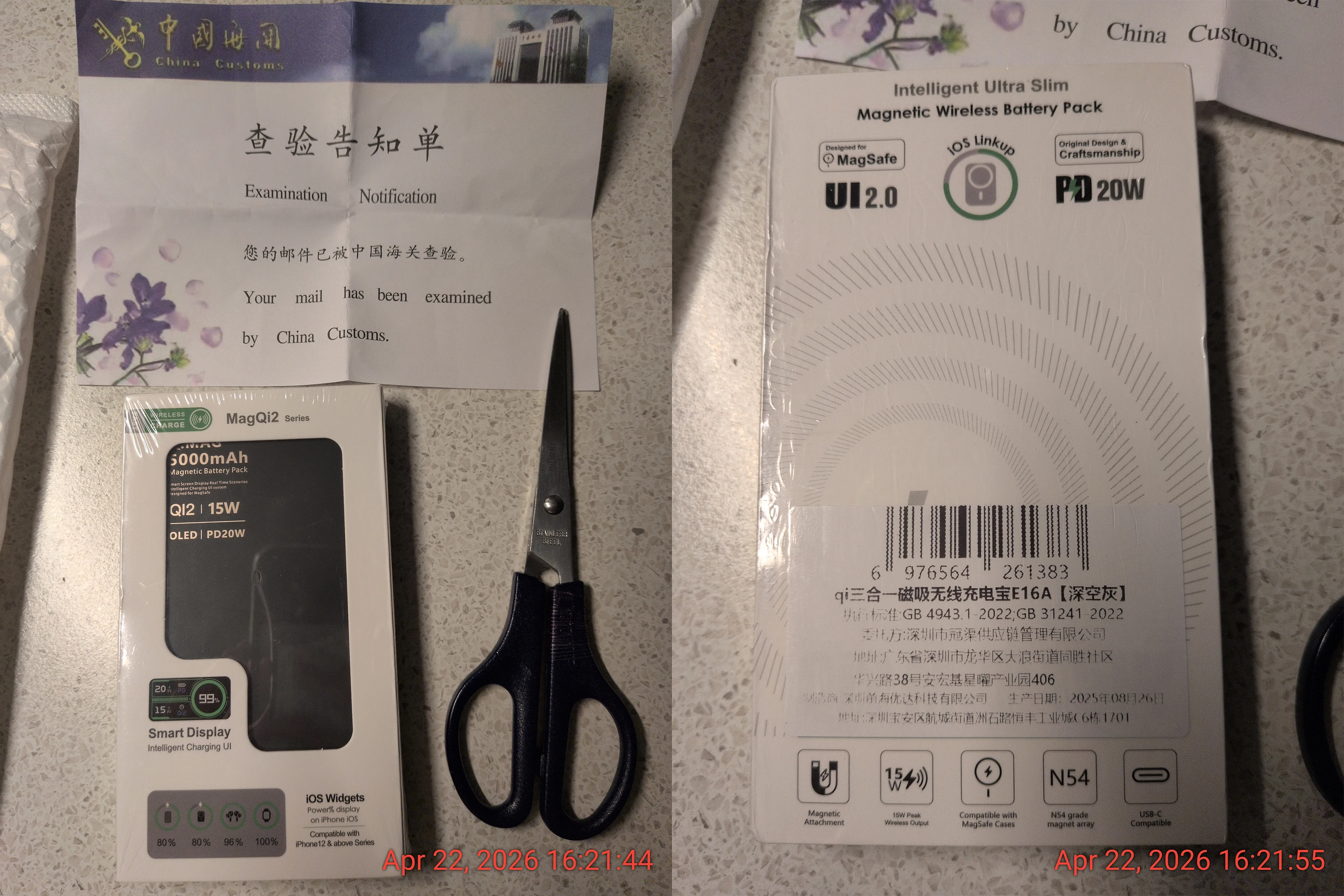 Customer review photo