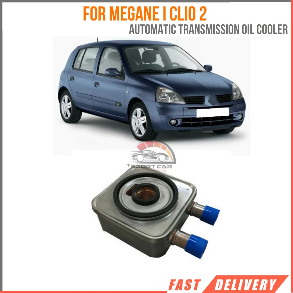 For Megane I 1 MK1 Clio 2 II MK2 Automatic Transmission Oil Cooler Oem 7700873354 Fast and reliable Shipment auto spare parts