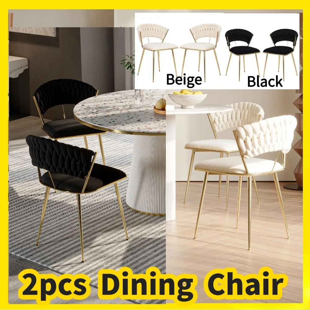 2-piece set of velvet dining chairs,metal legs modern gold-plated technology,high-quality interior decoration,for living rooms