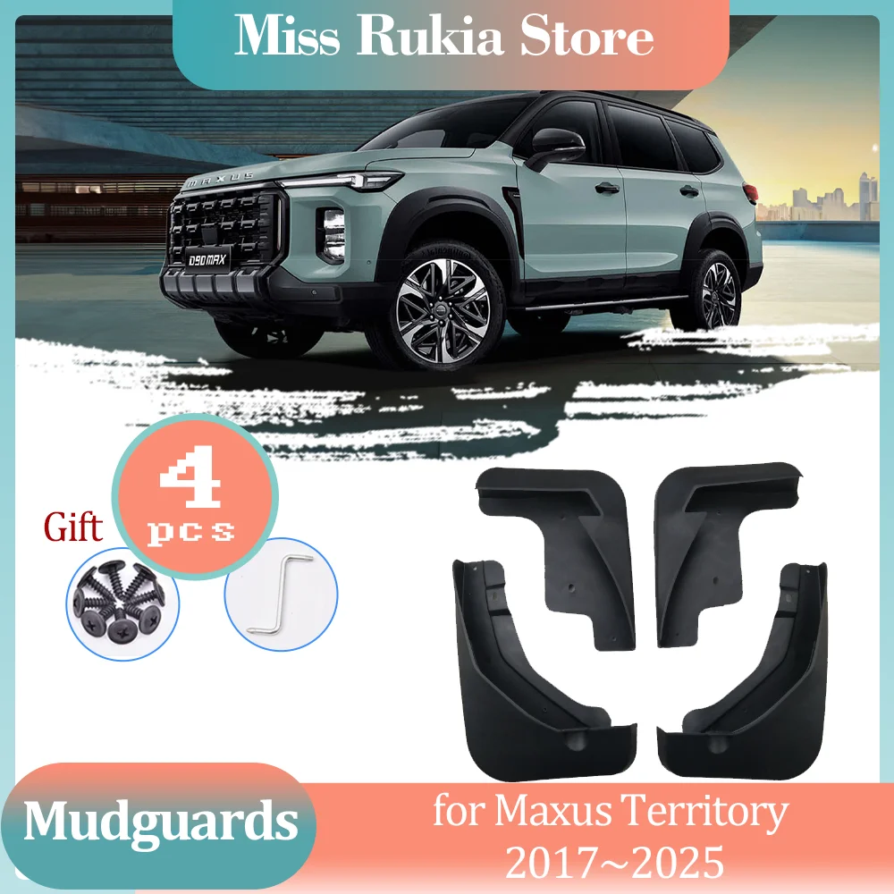 4pcs Car Mud Flaps for LDV Maxus Territory 2017~2025 Mudguards Splash Guard Wheel Part Front Rear Fender Flare Cover Accessories