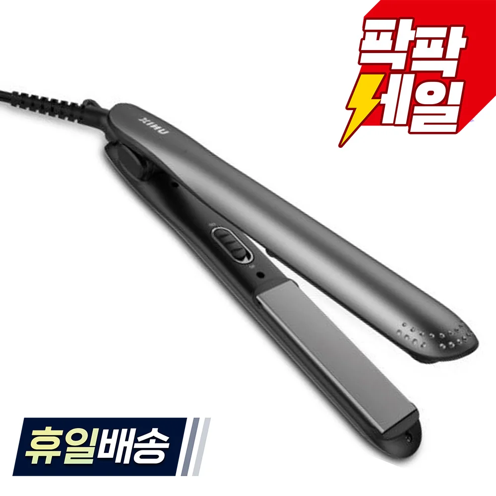 Unix تصفيف الشعر تصفيف الشعر مصفف شعر موجة مستقيم سريع التسخين السيراميك طلاء الروتاري الحبل تصفيف قوي Uci-B2942