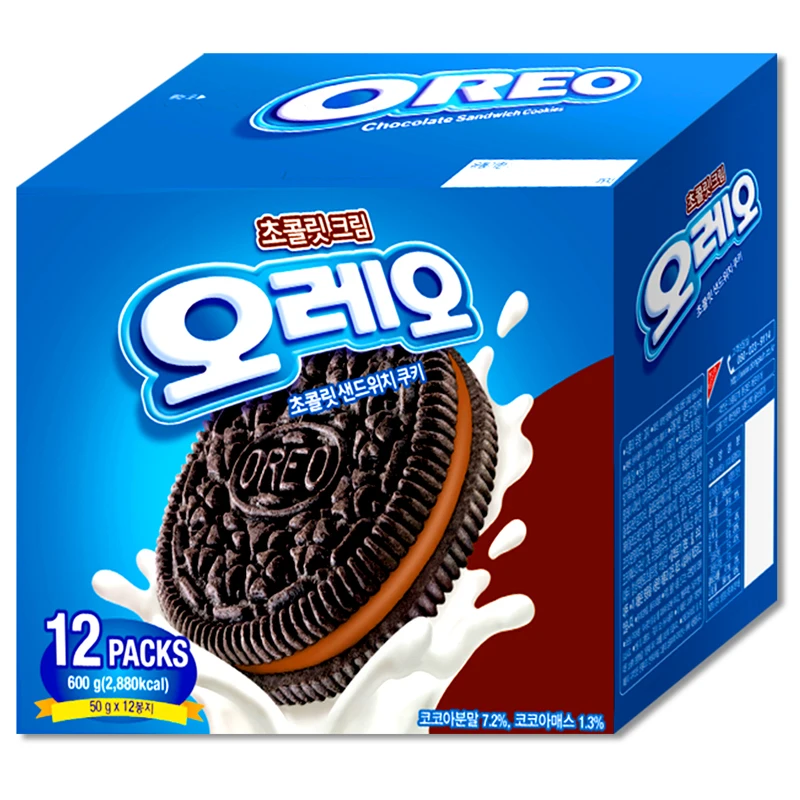 Oreo Sándwich Galletas Crema De Chocolate 600g