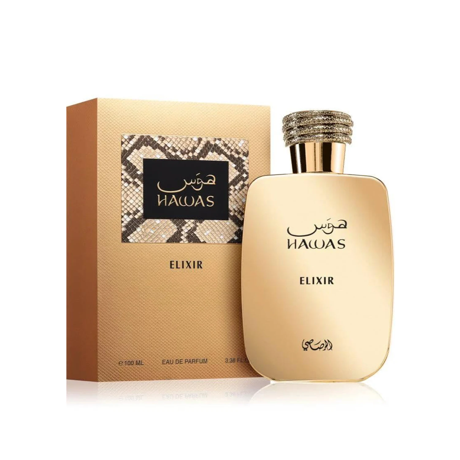 Rasasi Hawas Elixir Men’s EDP  – обзор и цена Amber Musk Oil