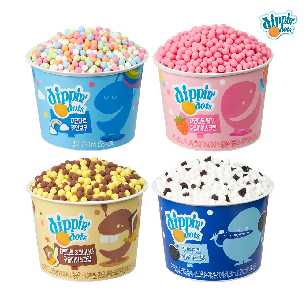 Dipindart Bead Ice Cream 4 Tipos 12 Piezas Selección de Opción Necesita