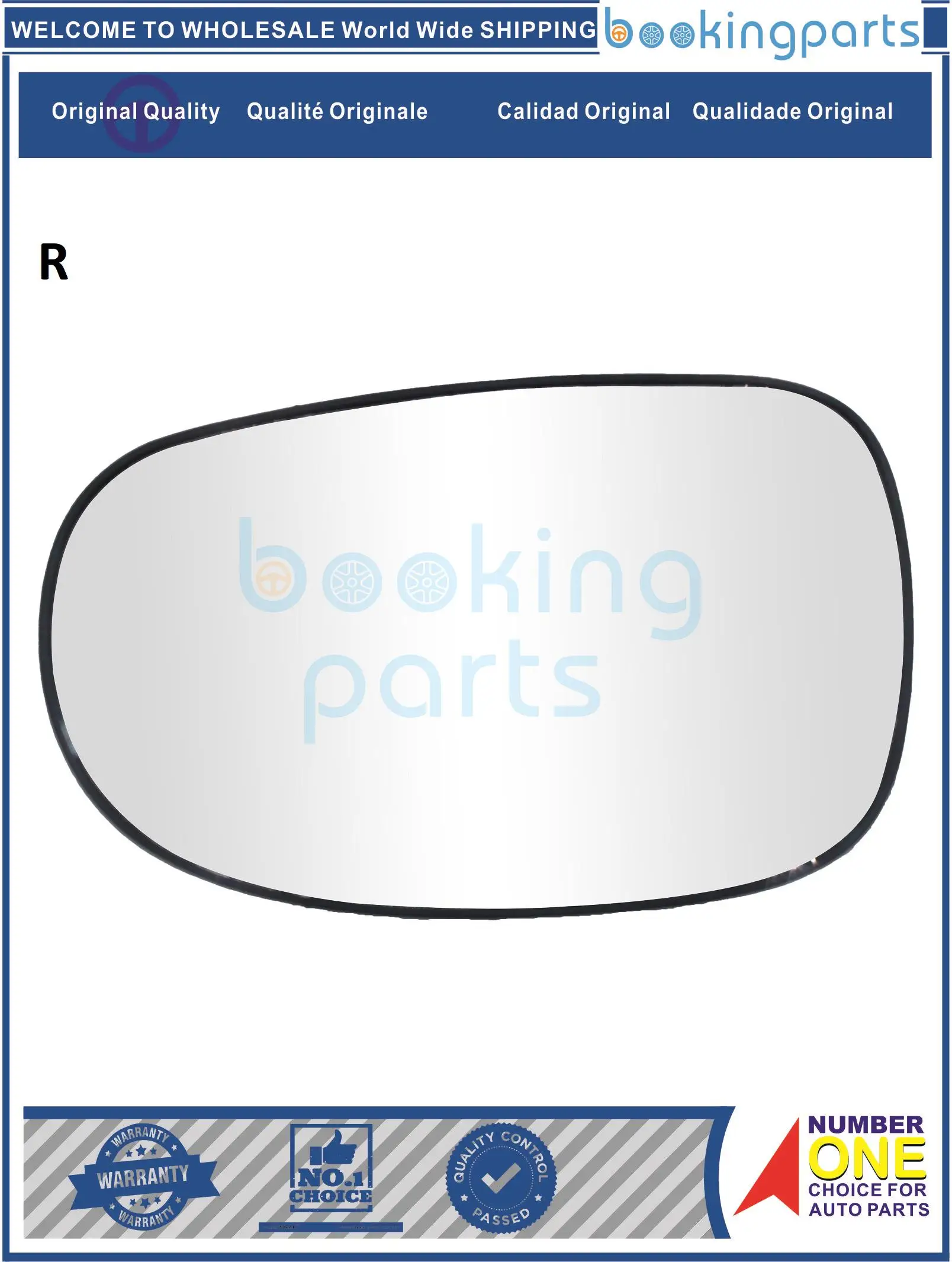 

Mirror Right For NISSAN ALMERA,AD WAGON GLASS, 96301-8M210,963018M210,96301-8M210-11,963018M21011