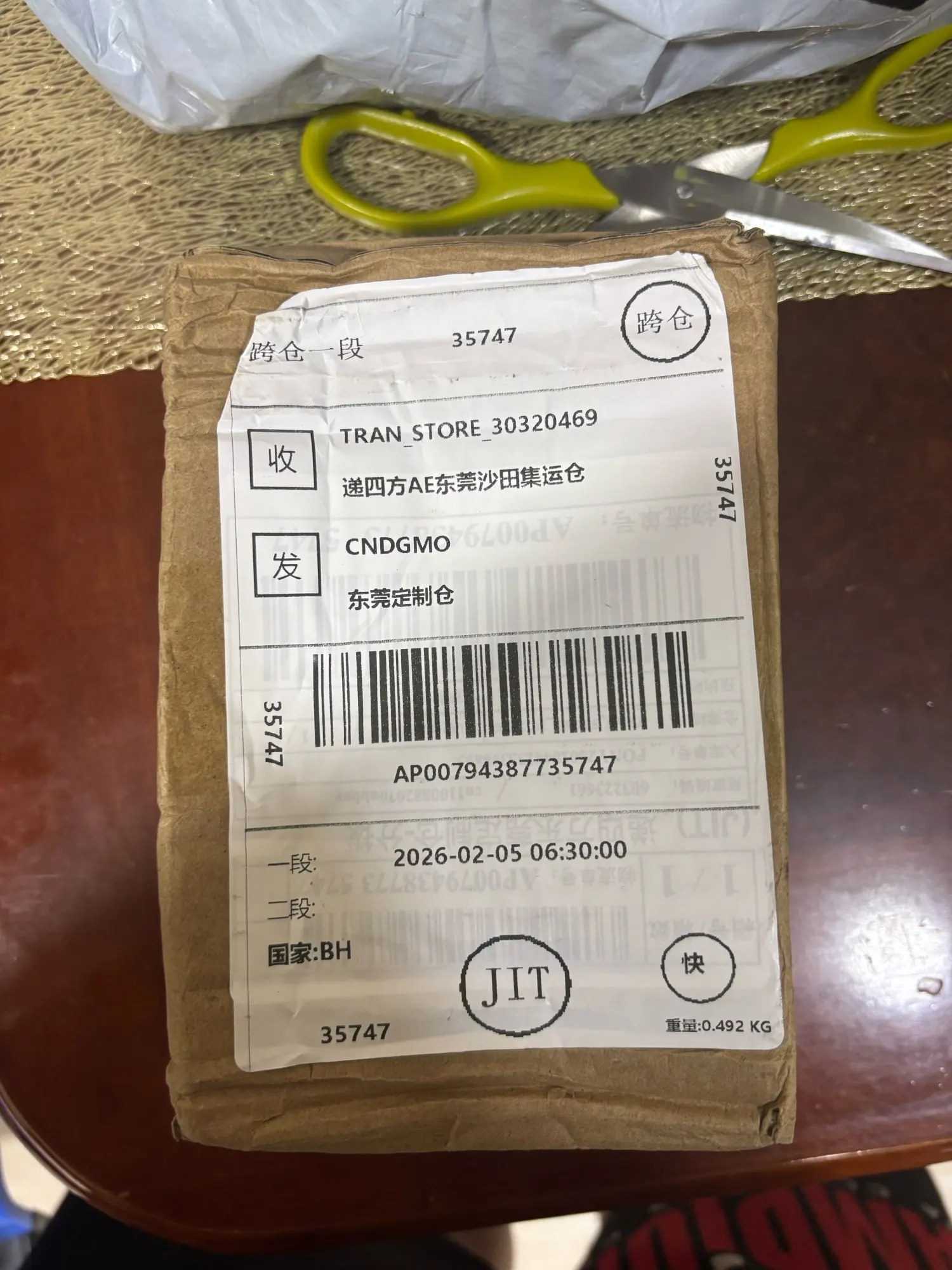 구매후기