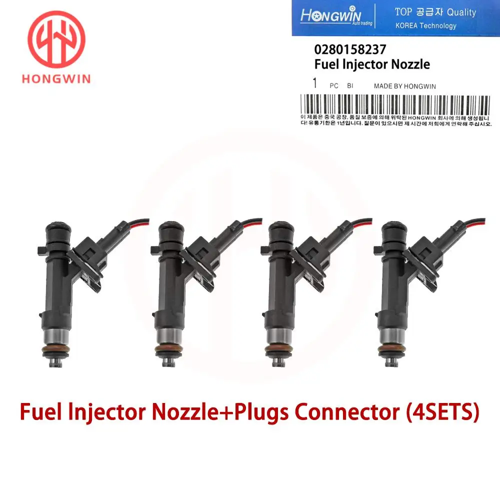 HONGWIN 4 Pcs New Fuel oil Injector spray Nozzle OEM : 0280158237 166185M110 1199971348 For UAZ Patriot Hunter ZMZ 40904.1132010