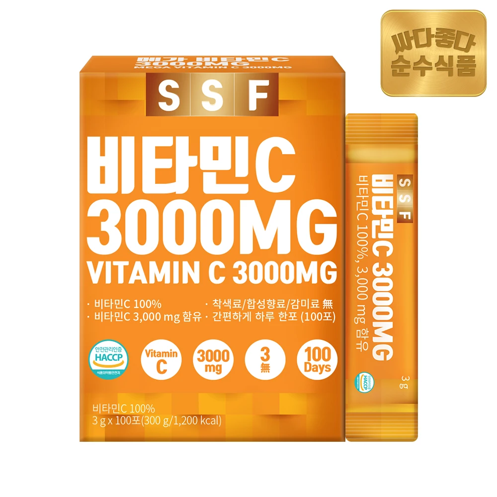 SoonSooFood pure food Vitamin C 3000mg 1 Box (100 Sticks), 100% Powder Sticks