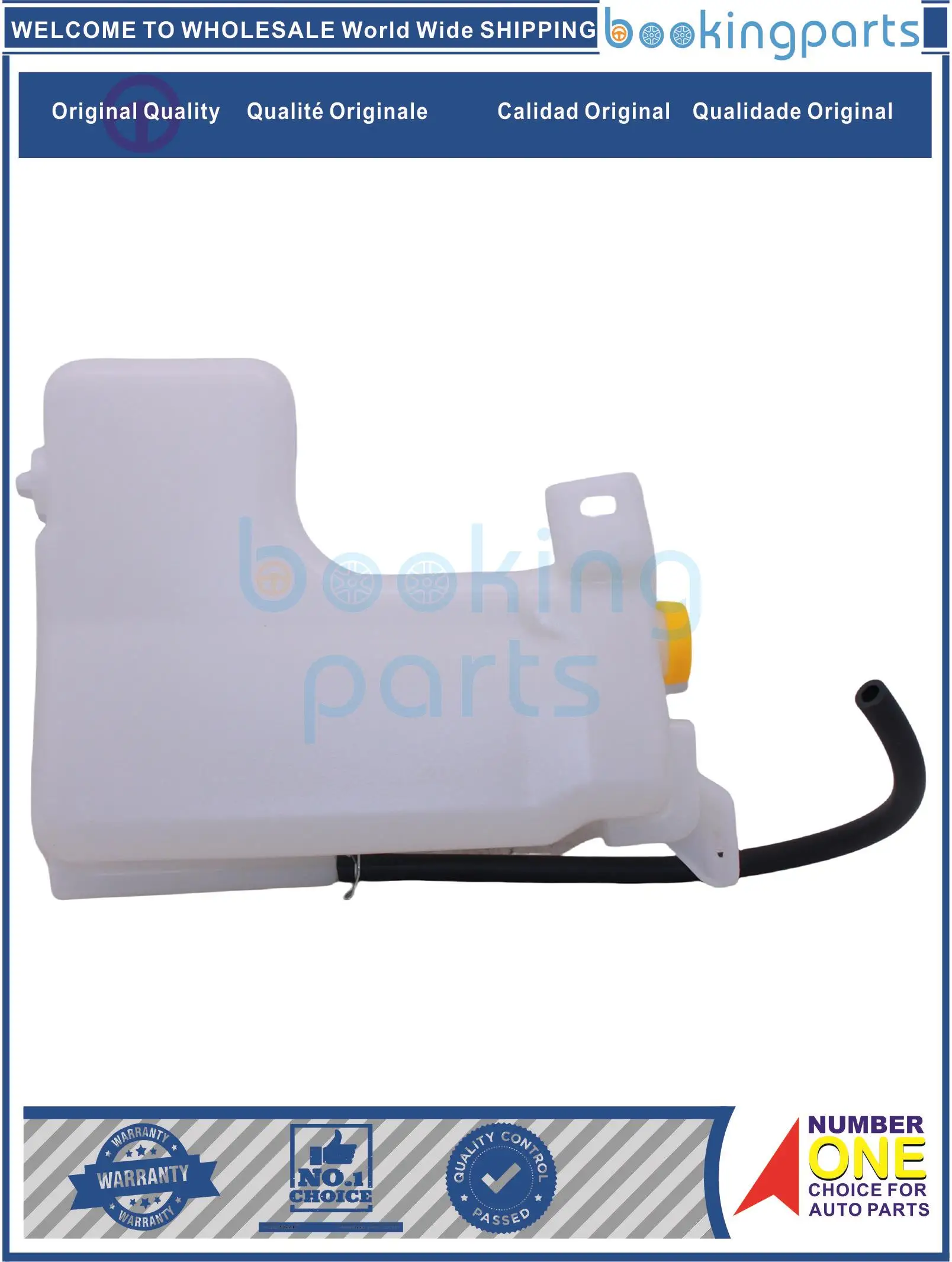 

WAT52389,21710-2S600,217102S600 Water/Oil tank For NISSAN 720 98