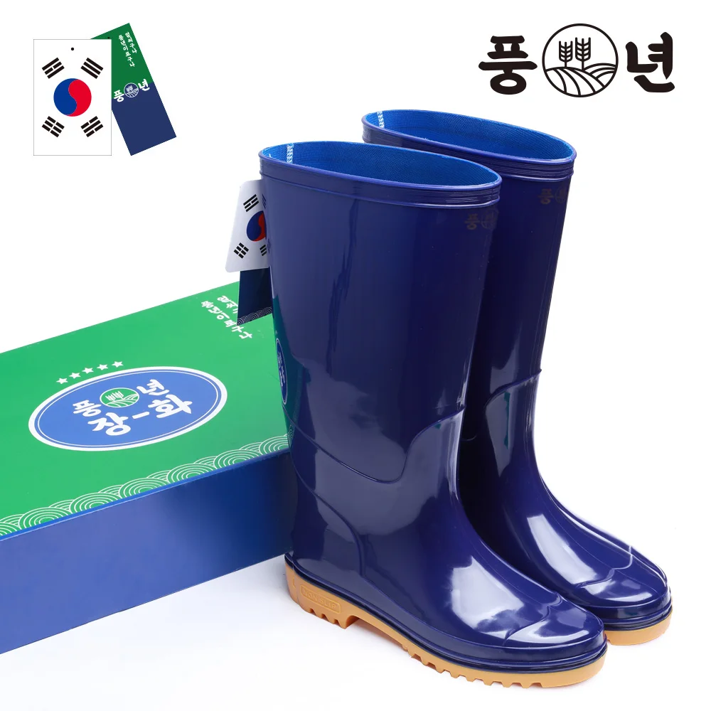 أحذية عمل للجنسين، أحذية المطبخ، أحذية الشيف، أحذية مقاومة للرياح