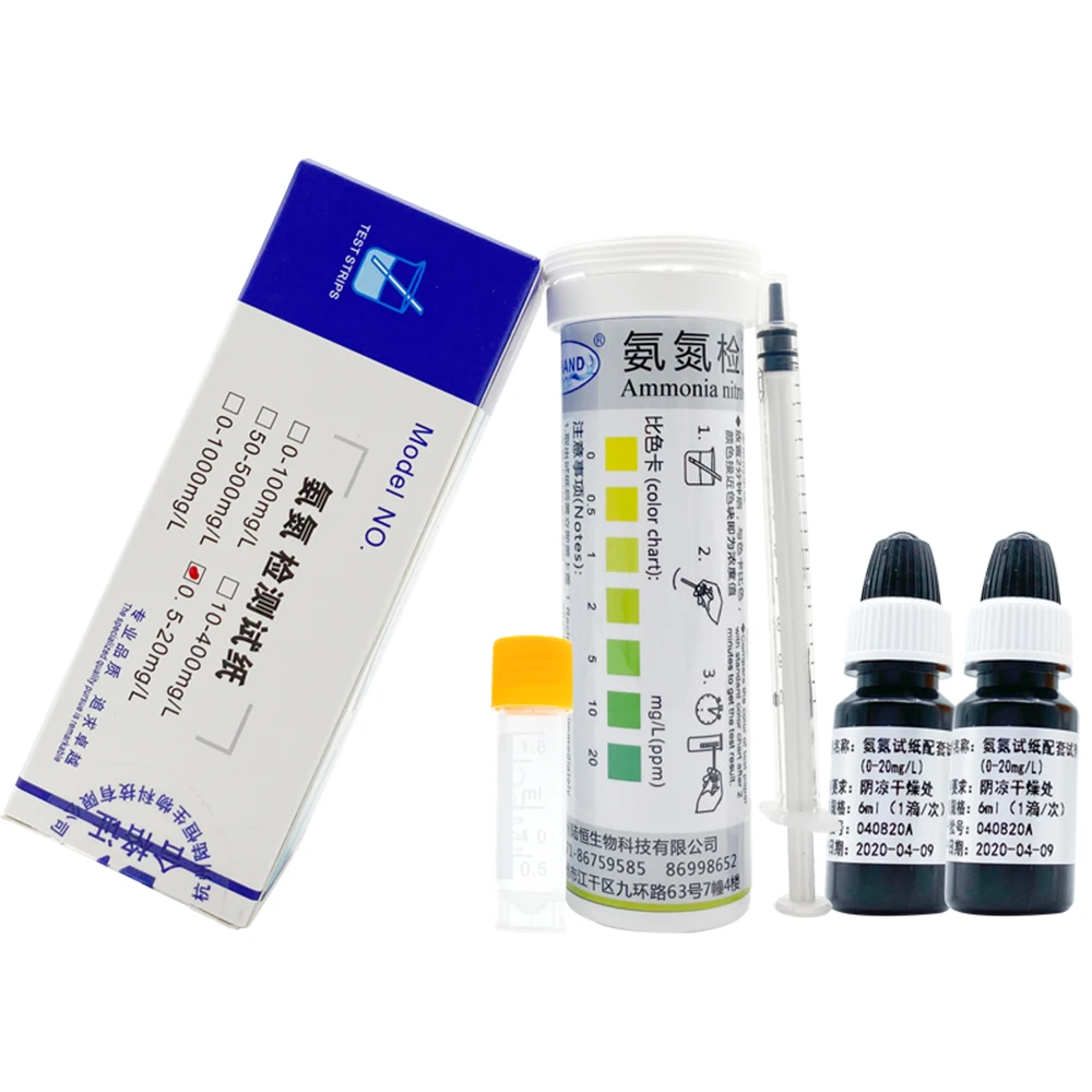 Rapid Test Series Ammonia Nitrogen Test Paper Industrial Agricultural Experimental Analysis