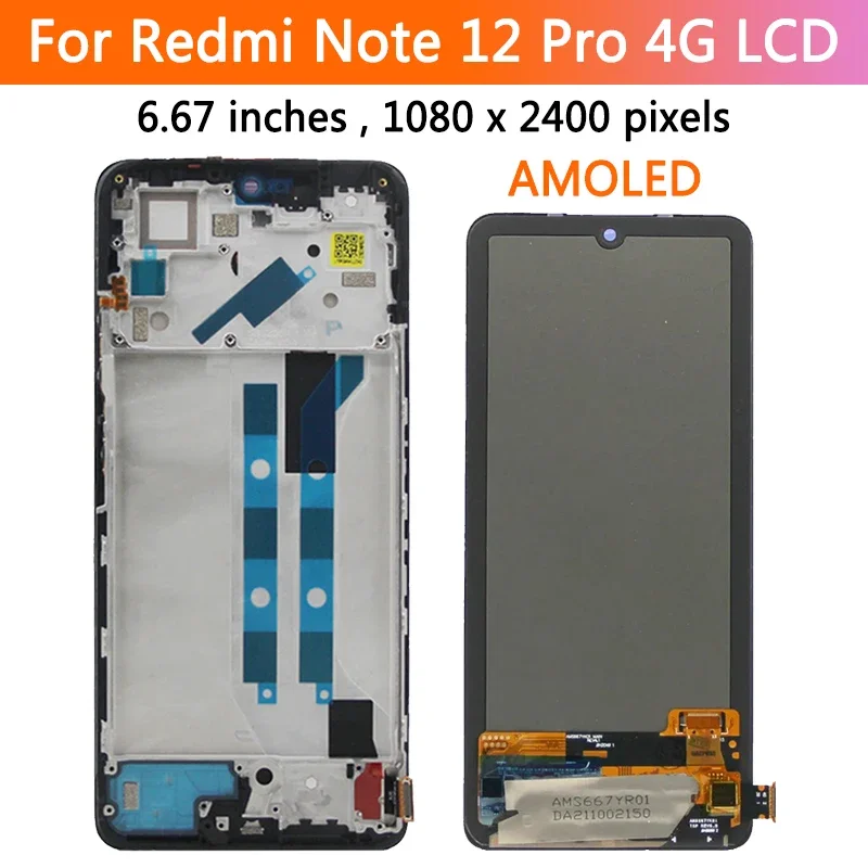 6.67\'\' AMOLED For Xiaomi Redmi Note 12 Pro 4G LCD Display Touch Screen With Frame Digitizer Assembly 2209116AG 2209116AG Screen