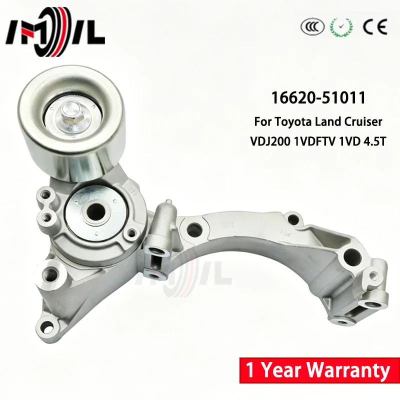 

16620-51011 Engine Fan Belt Drive Tensioner for TOYOTA LAND CRUISER 200 J7 J12 J20 LEXUS LX 450D 4.5 1VD-FTV 1662051011 VKM