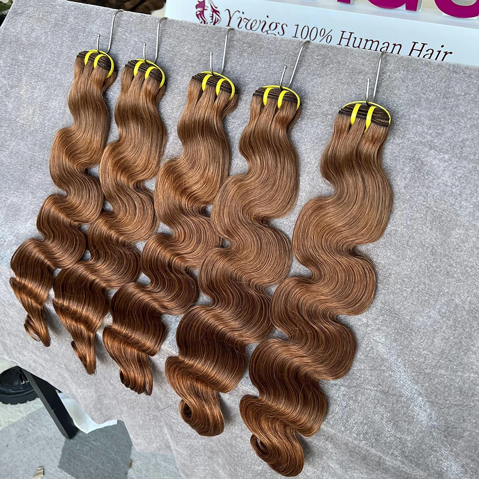 Yiwigs 10A Grade #30 Colored Brown Body Wave Raw Human Hair Bundles 100% 16-24 inches Brazilian Bundles Extensions For Women