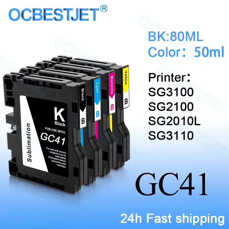 1 pc GC41 Ink For Ricoh SG3100 SG2100 SG2010L SG3110 Compatible Sublimation Ink One Time Chip Plug and Play GC41 Ink Cartridge