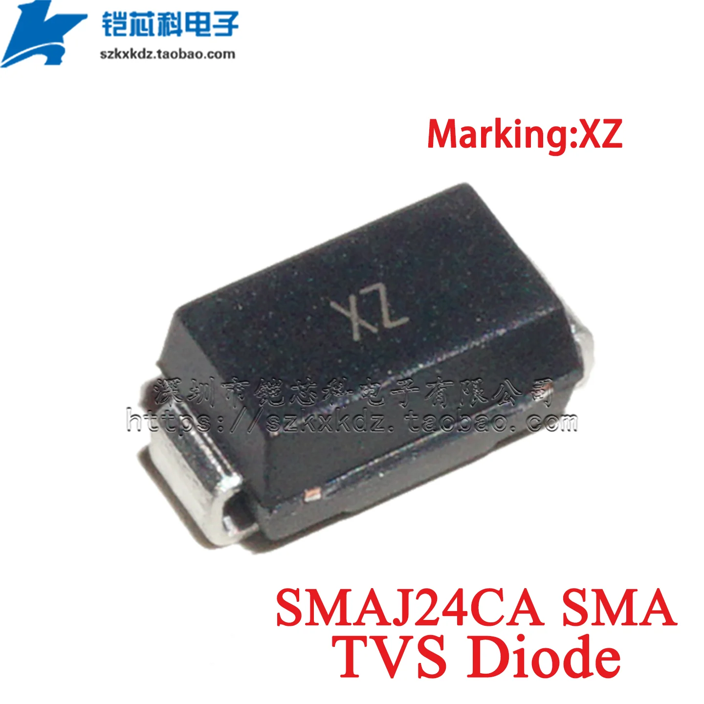 20Pcs New SMAJ24A BZ SMAJ24CA XZ  SMA DO-214AC SMD 400W 24V TVS Diode