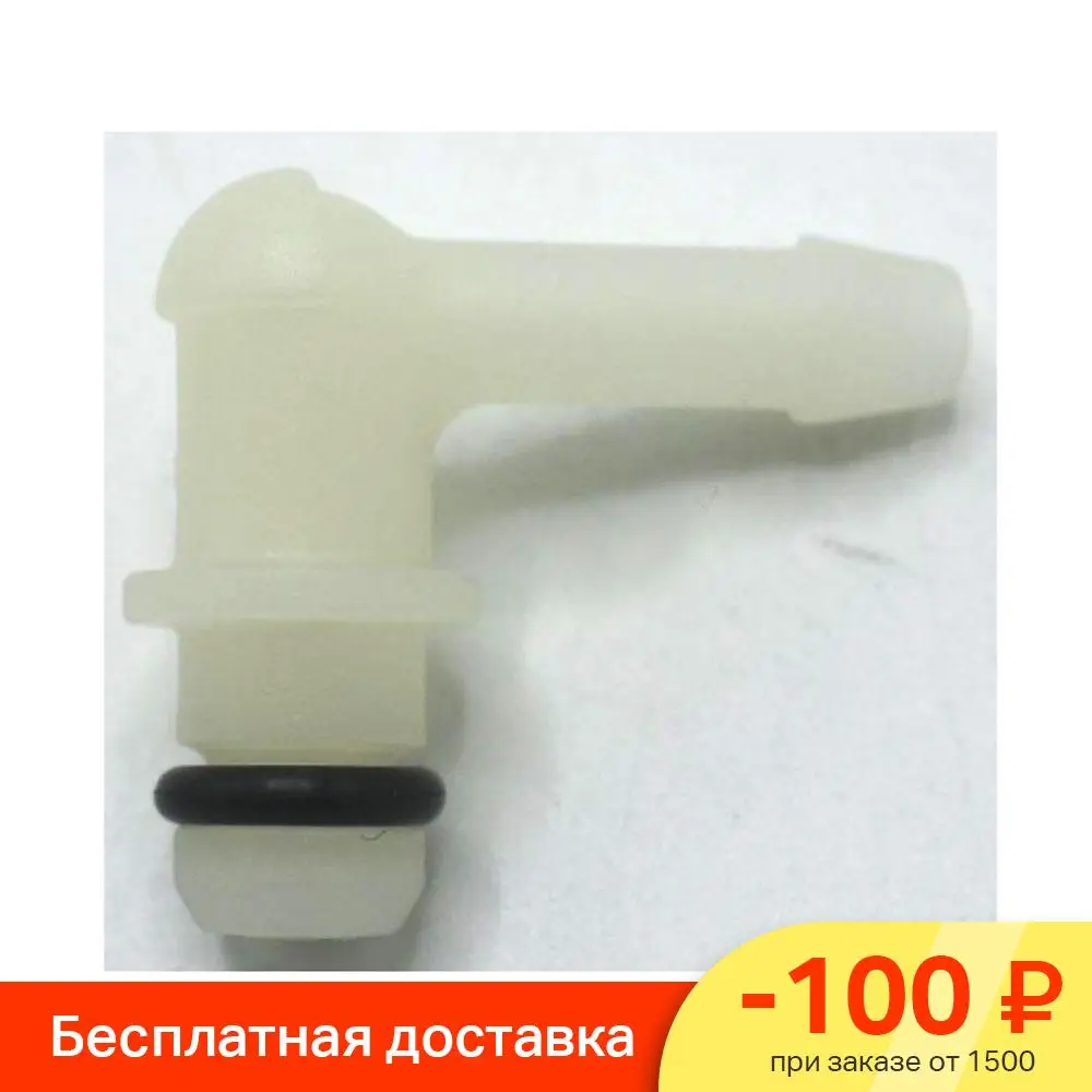 Connection for Coffee Machines Krups EA81/87 – Pełna analiza i praktyczne wskazówki użytkowników