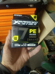 Imagen de reseña 1