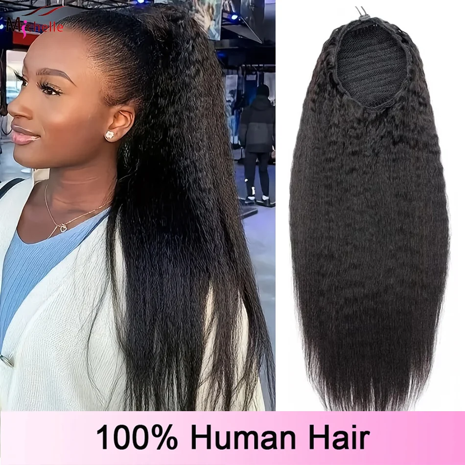 26-inch-clip-in-wrap-around-ponytail-kinky-straight-100-remy-brazilian-human-hair-ponytail-extensions-natural-color-ponytails