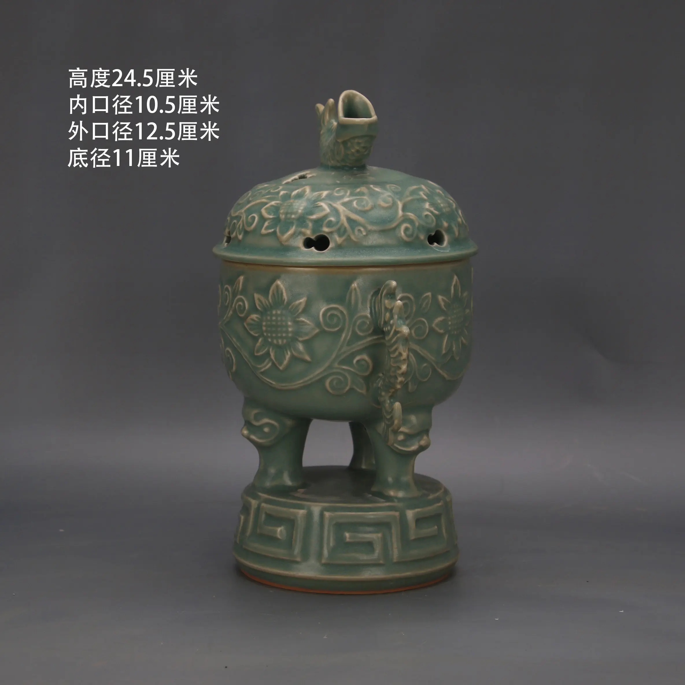 Ceramic Incense Burner Handmade Song Dynasty Style Longquan Celadon Openwork Fish Pattern Double Handles Home Decor Collection