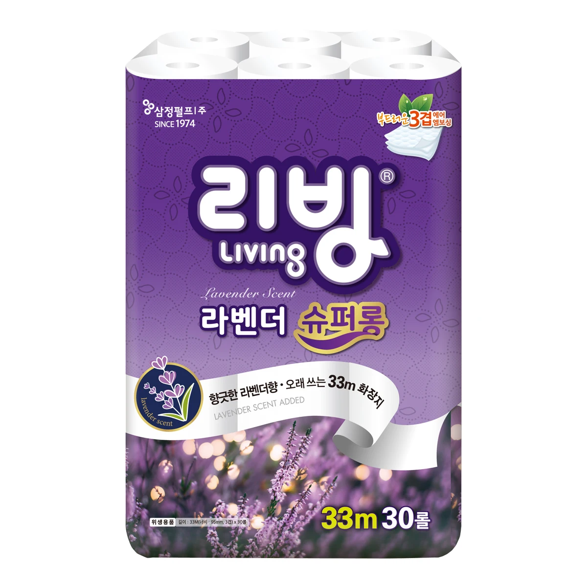 Living Lavender Super Long 3 Plies 33m 30 Roll 1 Pack Long-wearing toilet paper Deco Tissue