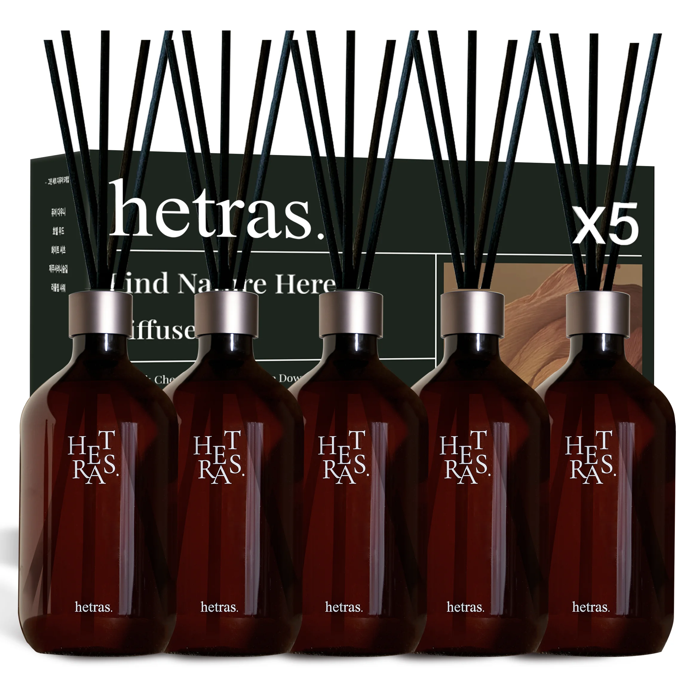 Hetras large capacity diffuser 500ml * 5 pieces gift set