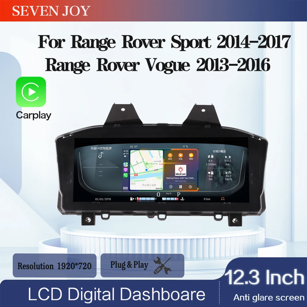 

12.3"HD digital dashboard for 2014-2017 Range Rover Sport/2013-2016 Range Rover Vogue speedometer dashboard virtual cockpit