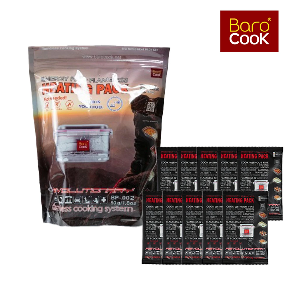 Cook Barocook fever pack 50g 10 set of refillable heating body