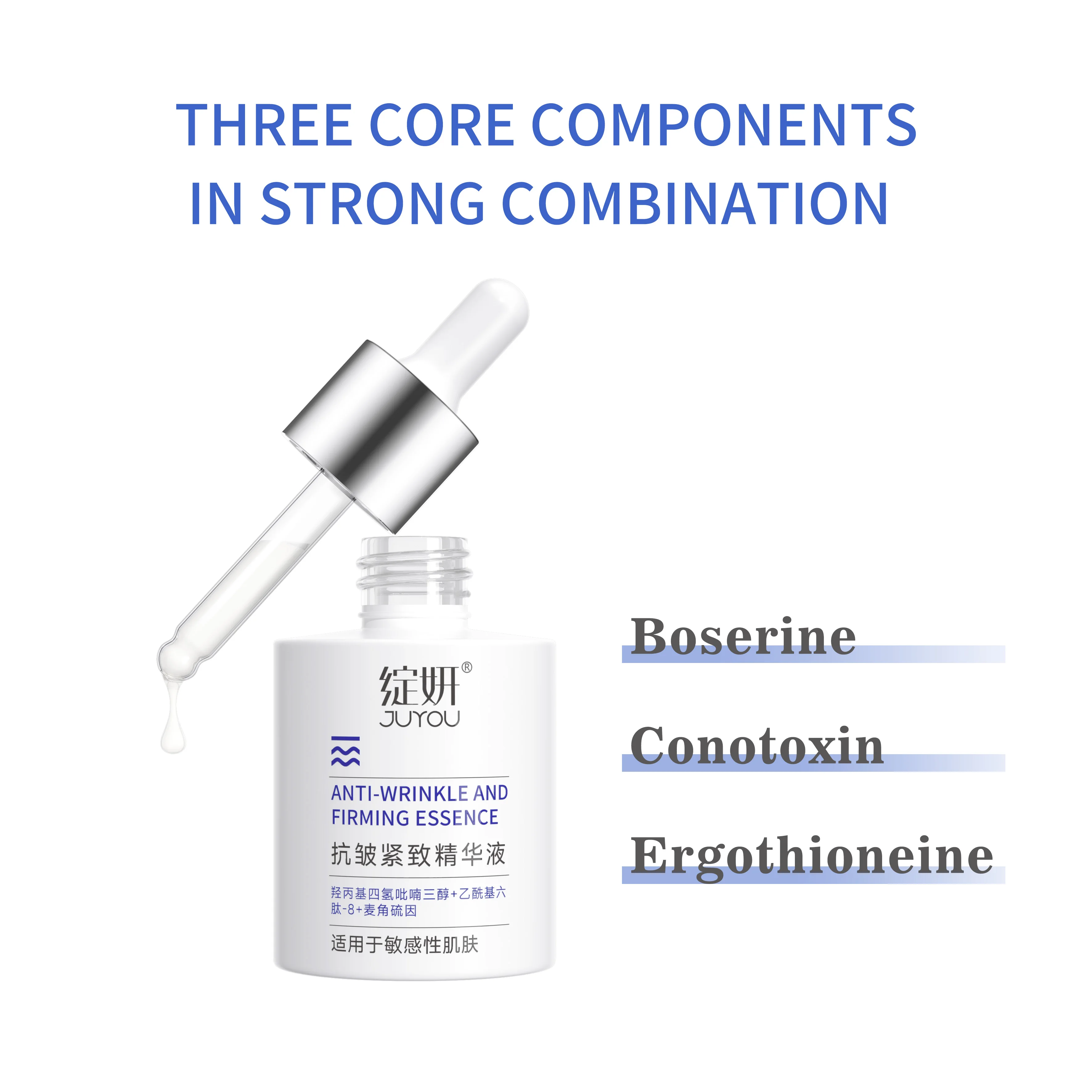 Serum za lice s peptinima i konotoksinima - usage example