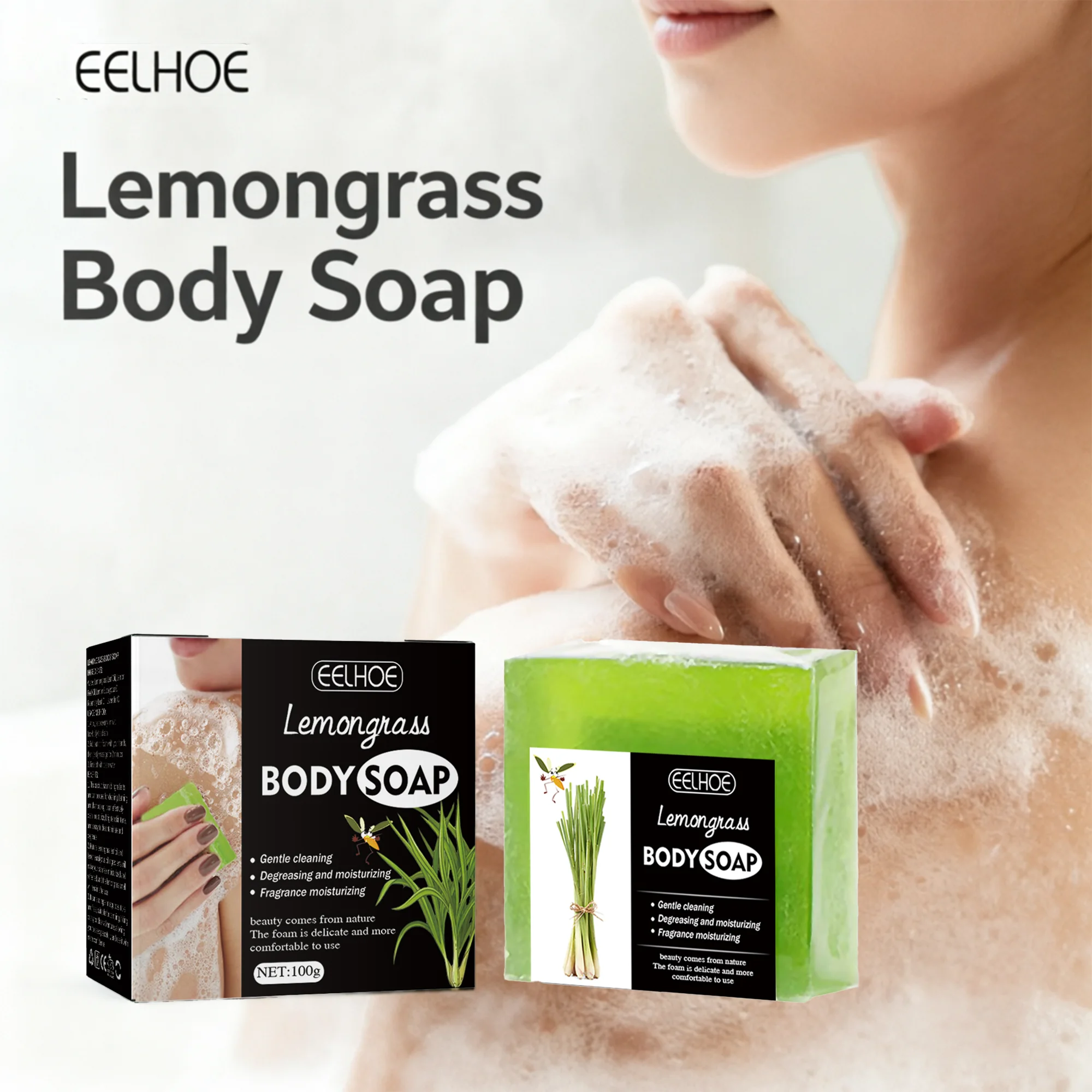 

EELHOE Lemongrass Body Soap Bar Daily Gentle Cleansing with Oil Balancing And Hydrating For Soft Skin Care
