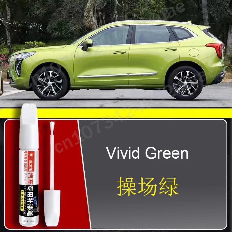 Variant: vivid green
