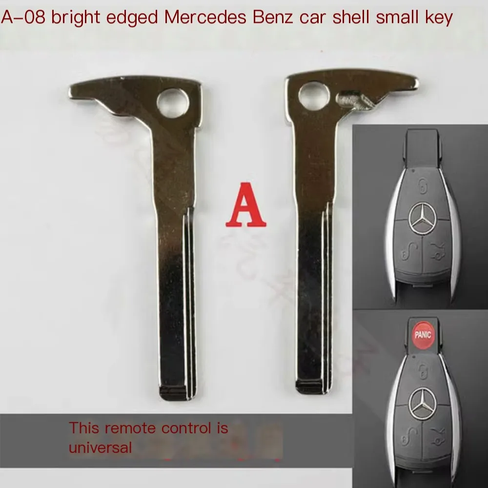 For Mercedes-Benz car mechanical key, Mercedes-Benz smart card small key A B C D E F spare key piece