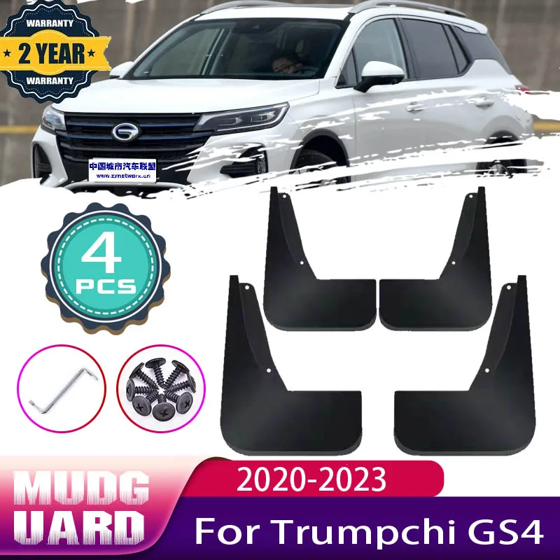 

Car Mud Flaps for Trumpchi GS4 Accessories 2023~2021 GAC II A39 Protect Mudguards Splash Guards Front Rear Wheel Fender Mudflaps