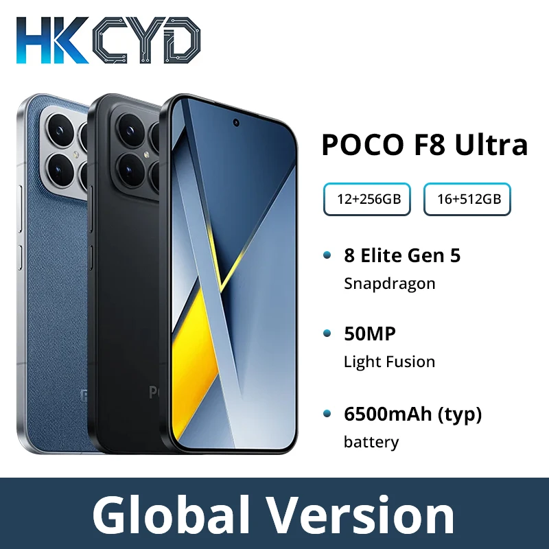 �y�Z�[�����z�O���[�o���� POCO F8 Ultra 5G �X�}�[�g�t�H�� Snapdragon 8 �G���[�g Gen 5 6500mAh 50W ���C�����X�n�C�p�[�`���[�W 120Hz POCO HyperRGB AMOLED