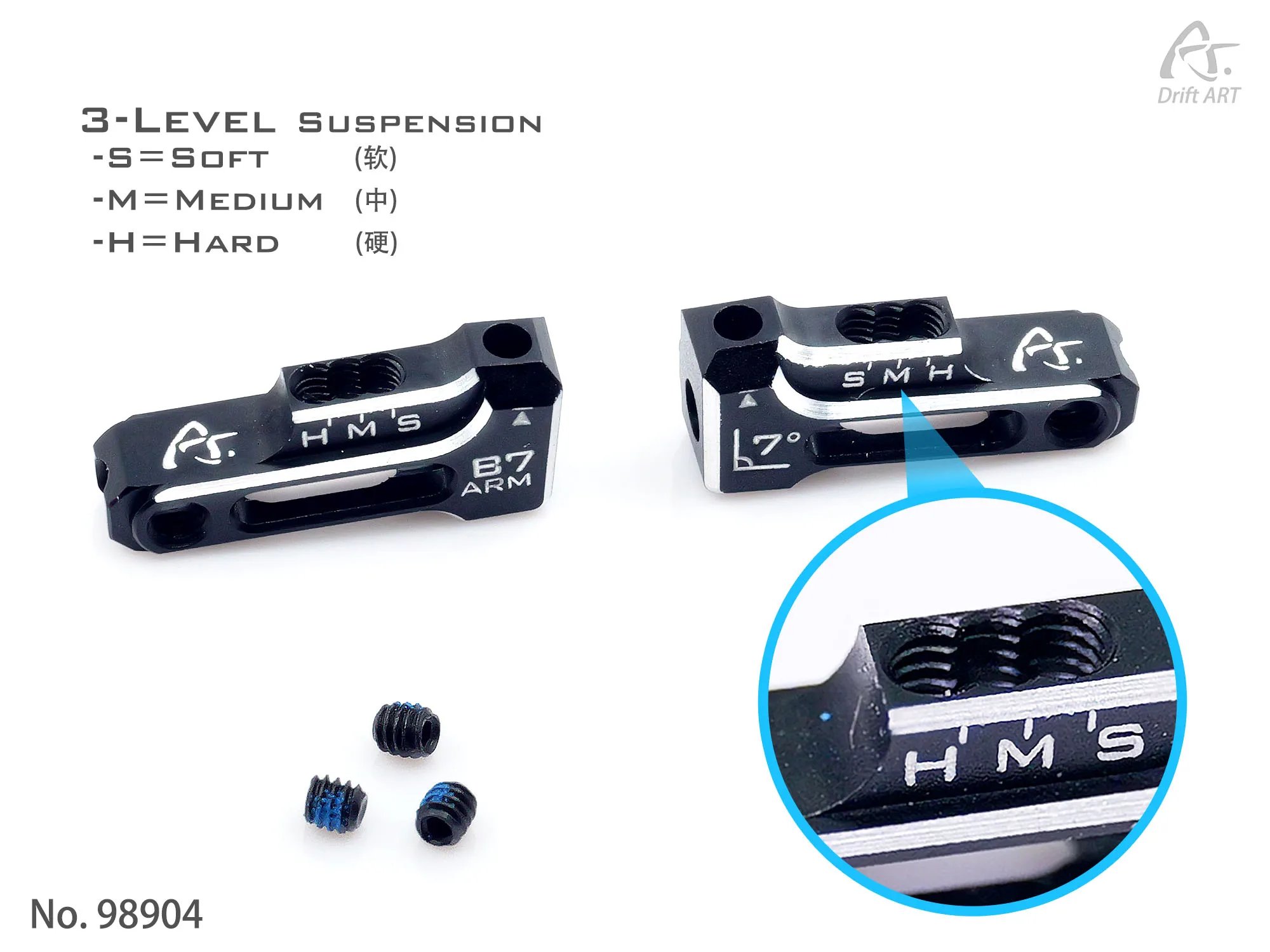 98308 DriftART4 7° Backsweep Alu. Front Lower Arms For DA4/DA3