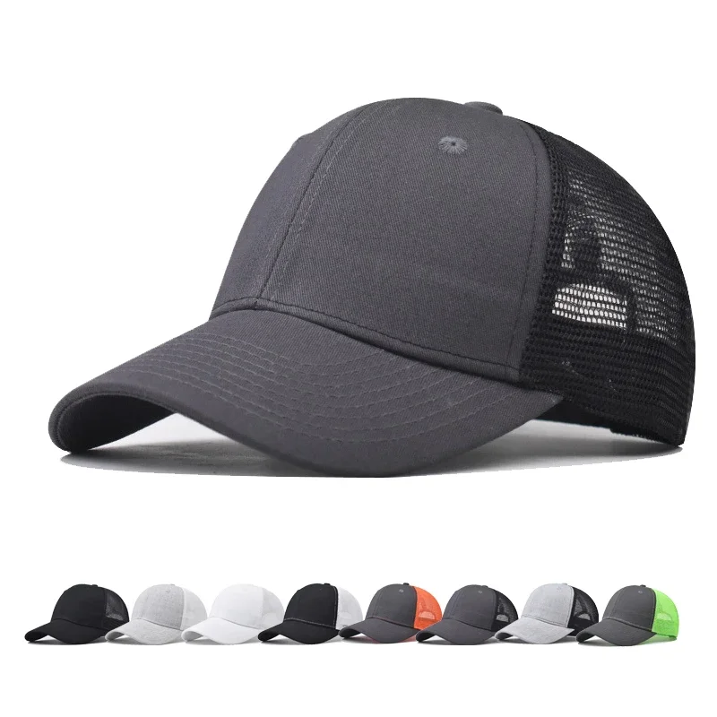 Casquette de Baseball pour adulte, visière en filet, peu profonde, incurvée, unisexe, d'été, respirante, printemps automne, hip hop, cintrée